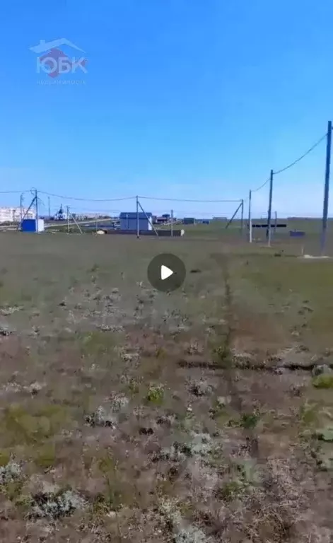 Участок в Крым, Евпатория городской округ, Новоозерное пгт пл. ... - Фото 2