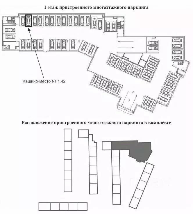 Гараж в Санкт-Петербург Большой Сампсониевский просп., 70к6 (13 м) - Фото 1