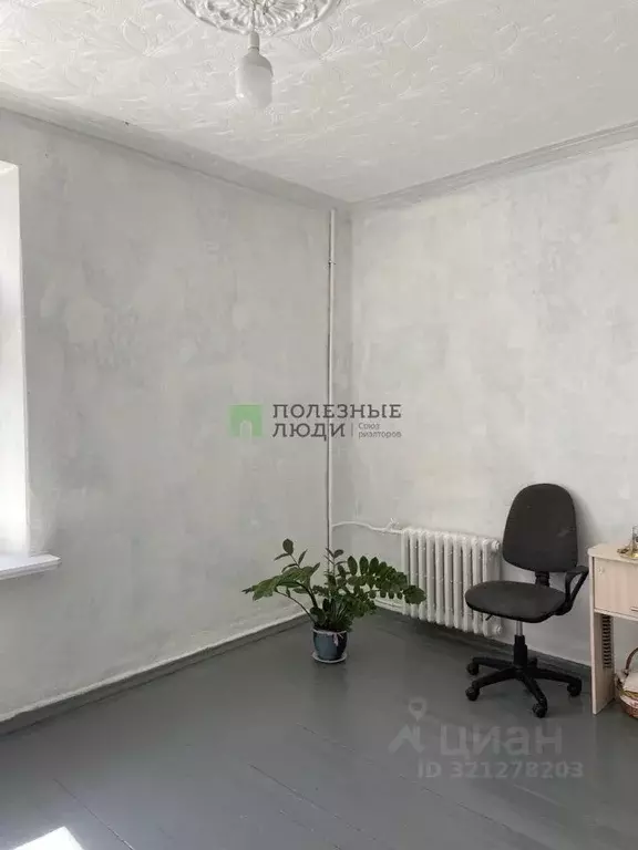 Комната Иркутская область, Ангарск 37-й кв-л, 1 (15.3 м) - Фото 2