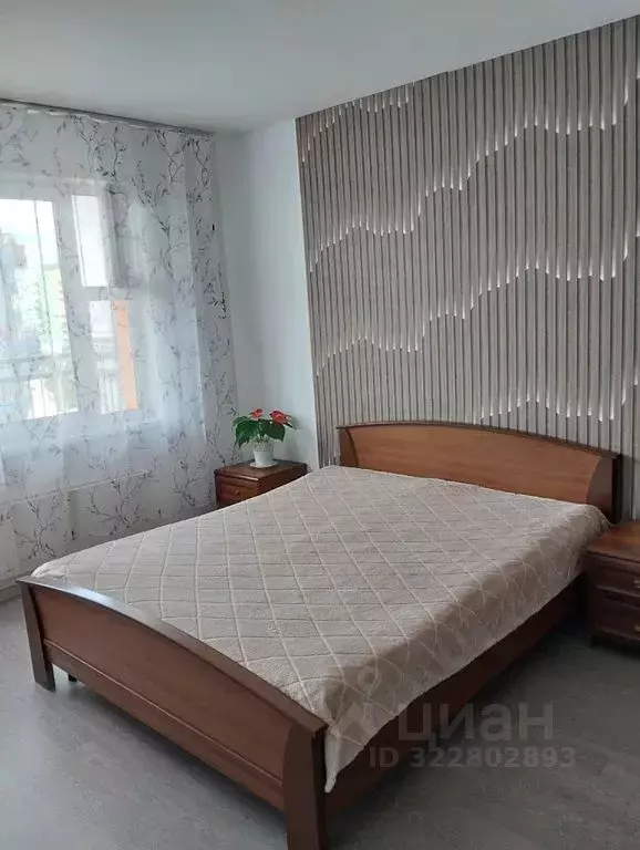 1-к кв. Красноярский край, Красноярск просп. 60 лет Образования СССР, ... - Фото 1