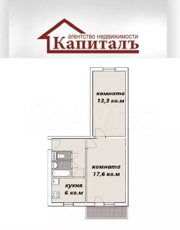 2-к. квартира, 45 м, 4/5 эт. - Фото 0