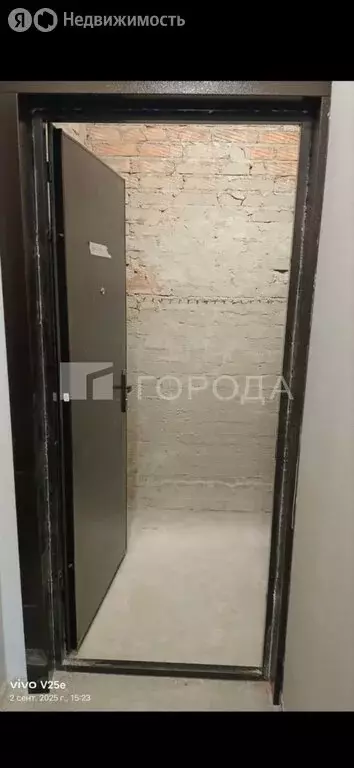 Склад (3.8 м) - Фото 1