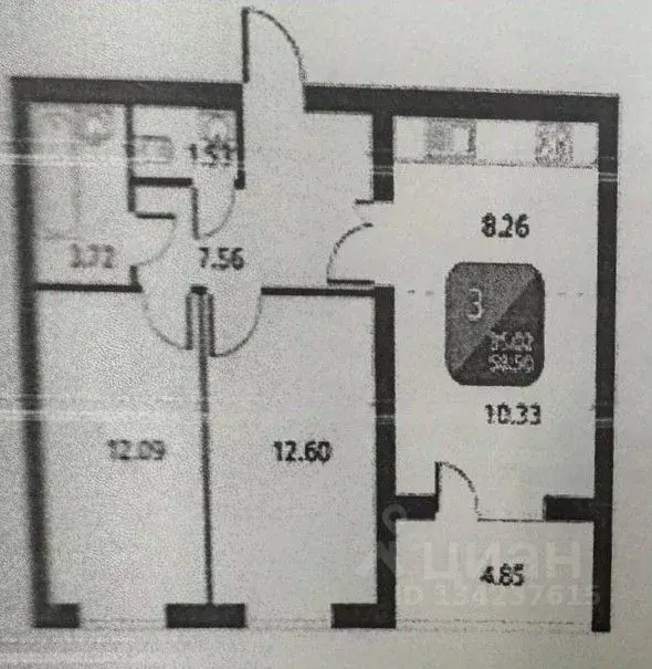 2-к кв. Башкортостан, Уфа Пекинская ул., 25 (56.5 м) - Фото 1