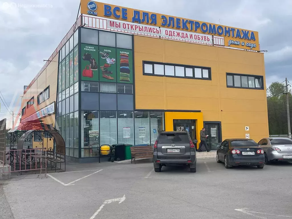 Торговая площадь (1130 м) - Фото 2