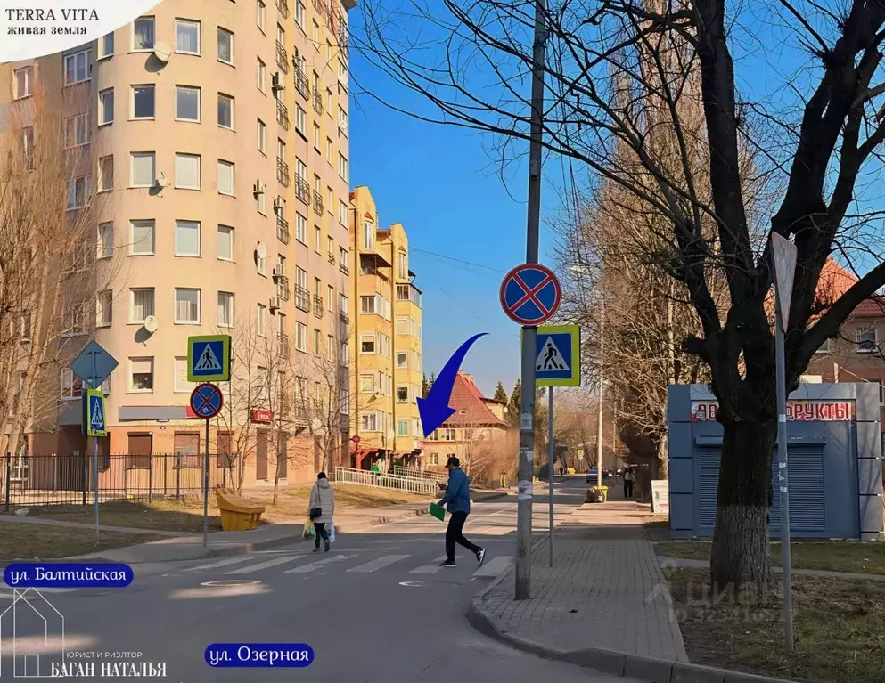 Помещение свободного назначения в Калининградская область, Калининград ... - Фото 1