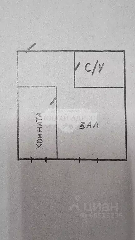 1-к кв. Приморский край, Арсеньев Октябрьская ул., 14/2 (22.9 м) - Фото 1