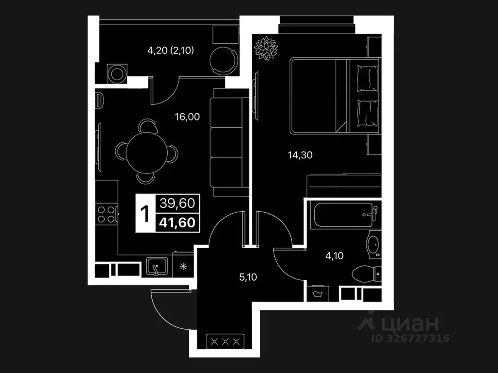 1-к кв. Ростовская область, Ростов-на-Дону Эстет жилой комплекс (41.6 ... - Фото 2
