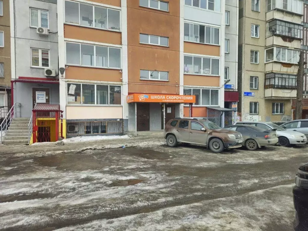 Помещение свободного назначения в Челябинская область, Челябинск ... - Фото 1