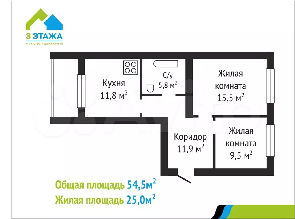 2-к. квартира, 57,1 м, 3/5 эт. - Фото 0