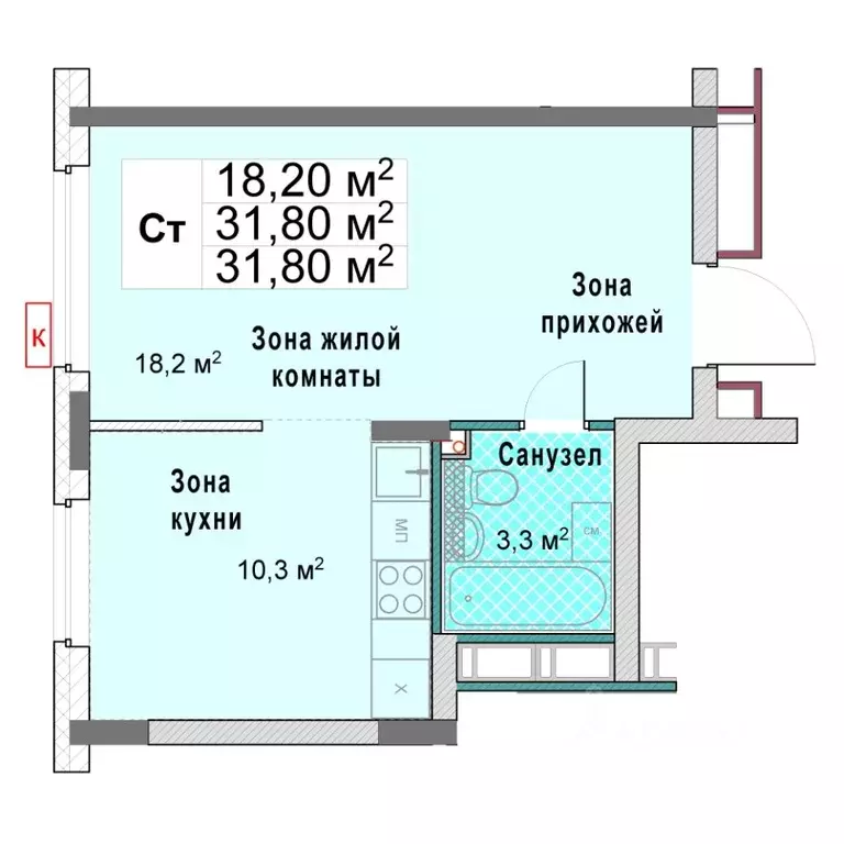 Студия Нижегородская область, Нижний Новгород Кооперативный поселок ... - Фото 0