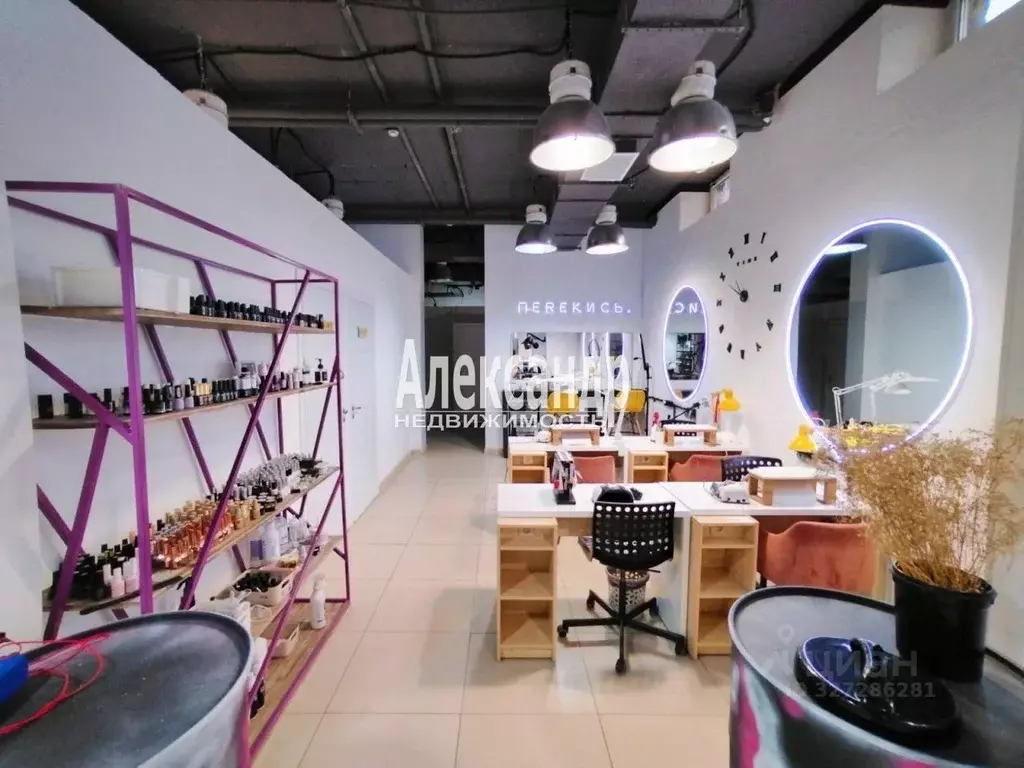 Помещение свободного назначения в Ленинградская область, Мурино ... - Фото 1