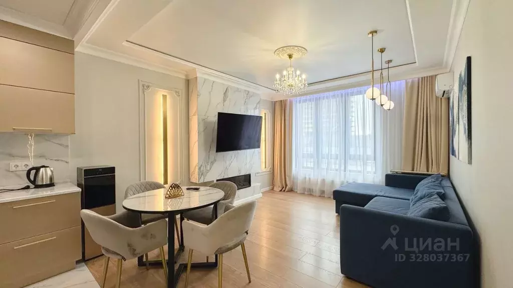 3-к кв. Татарстан, Казань ул. Алексея Козина, 2 (67.0 м) - Фото 2