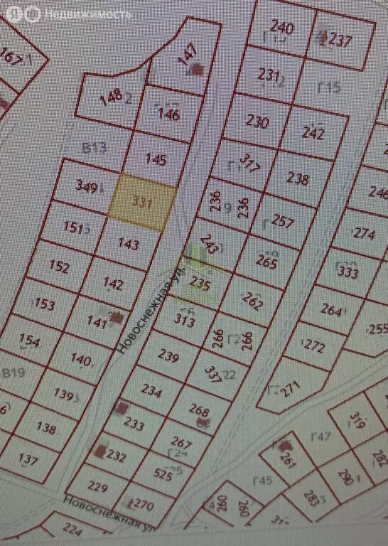 Участок в Улан-Удэ, Новоснежная улица (8.15 м) - Фото 2