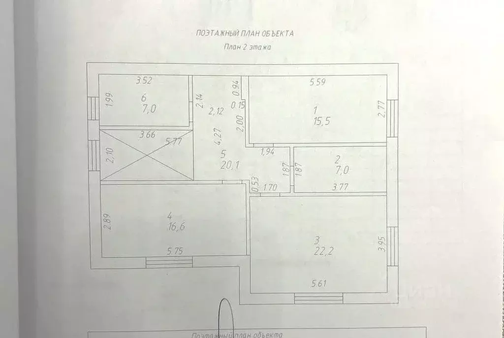 Дом в Татарстан, Казань ул. Александра Коваля, 11А (195 м) - Фото 1