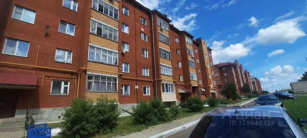 1-к кв. Башкортостан, Нефтекамск ул. Карла Маркса, 7 (36.0 м) - Фото 0