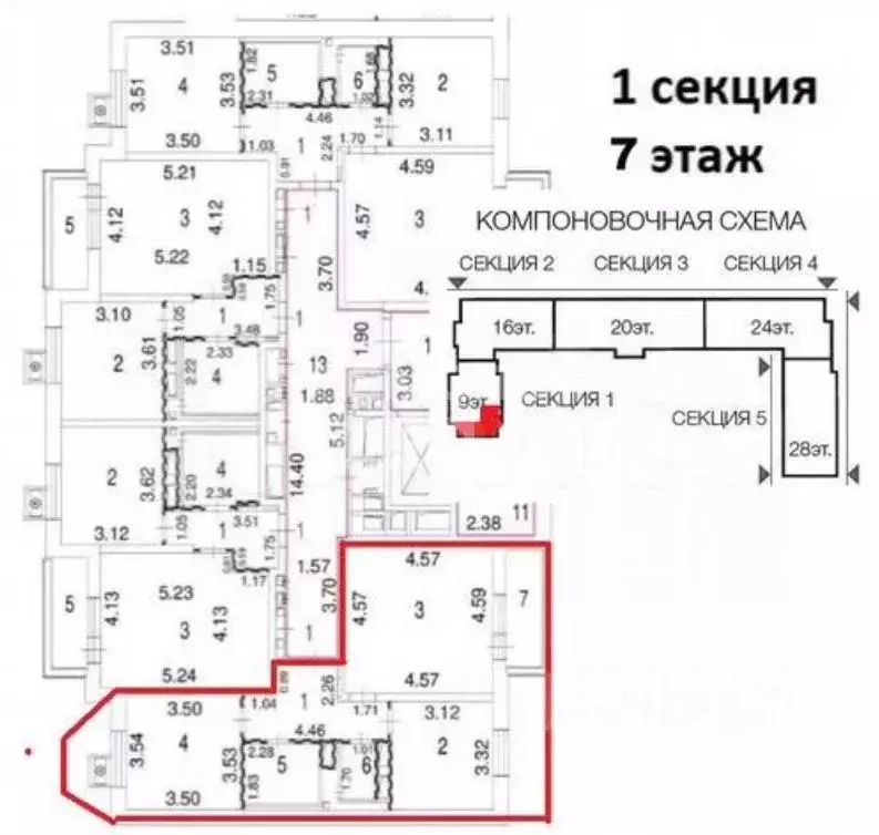 2-к кв. Москва Открытое ш., 14А (58.5 м) - Фото 2