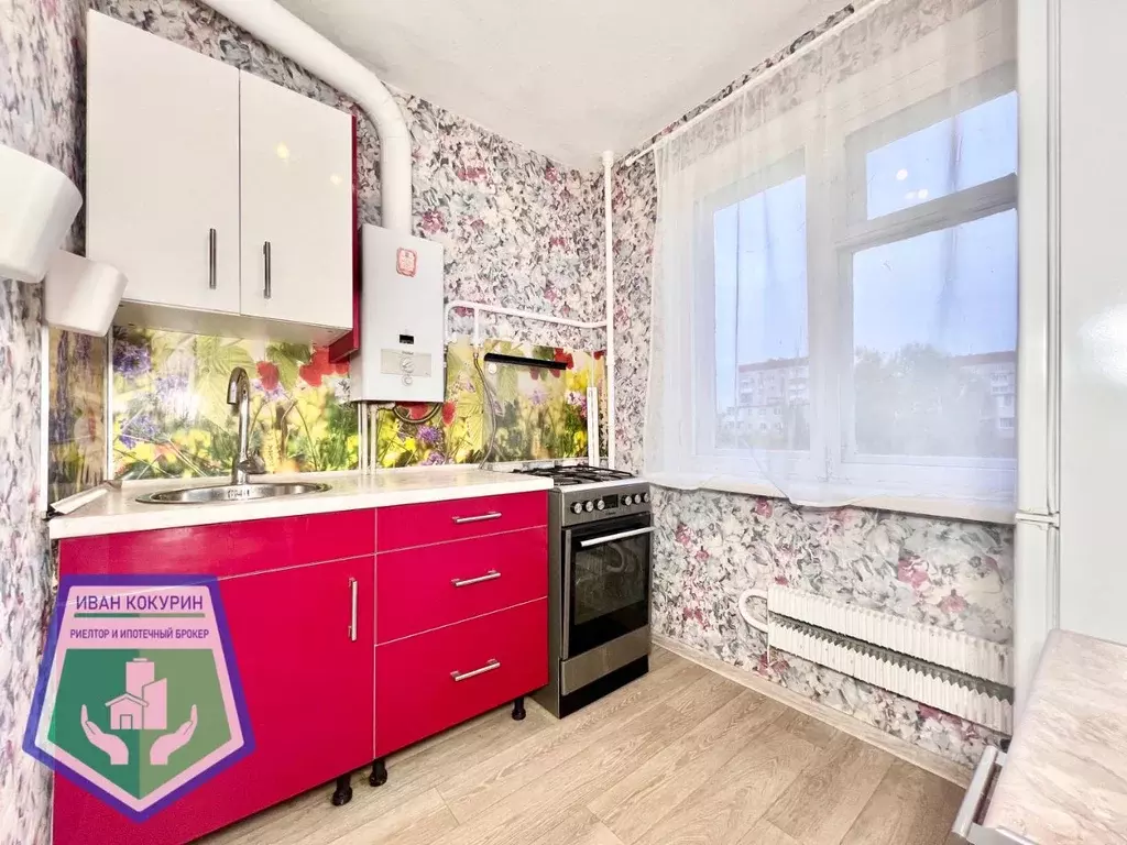 2-к кв. Нижегородская область, Дзержинск просп. Чкалова, 53В (43.5 м) - Фото 1