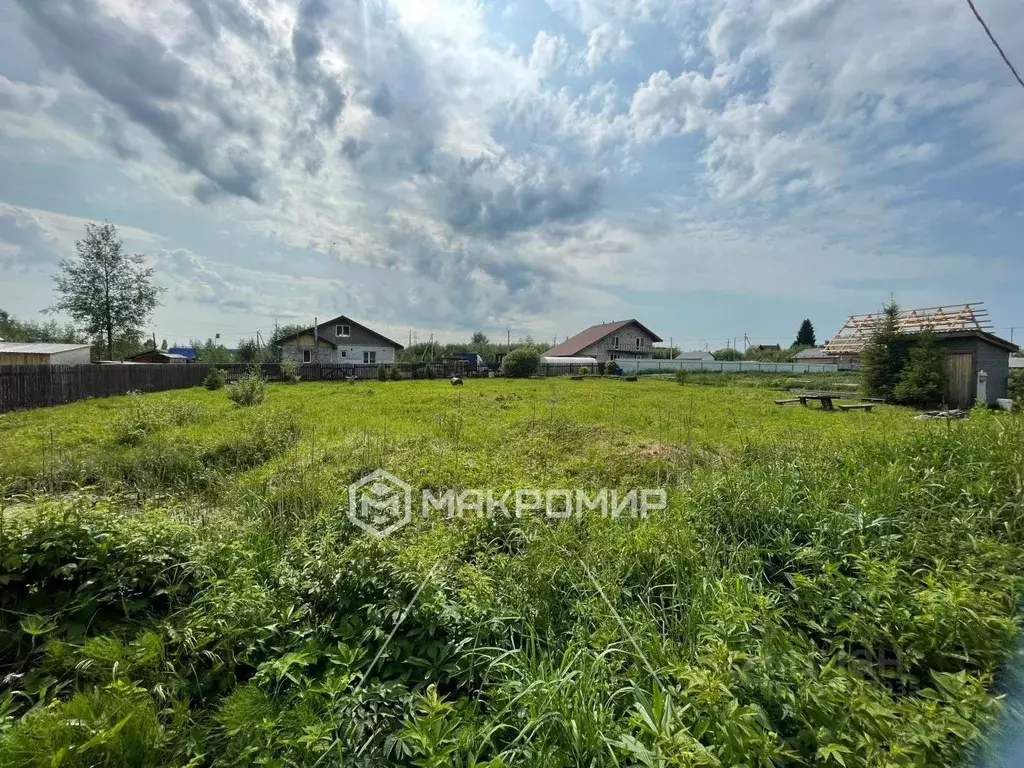 Участок в Кировская область, Слободской муниципальный район, Бобинское ... - Фото 1