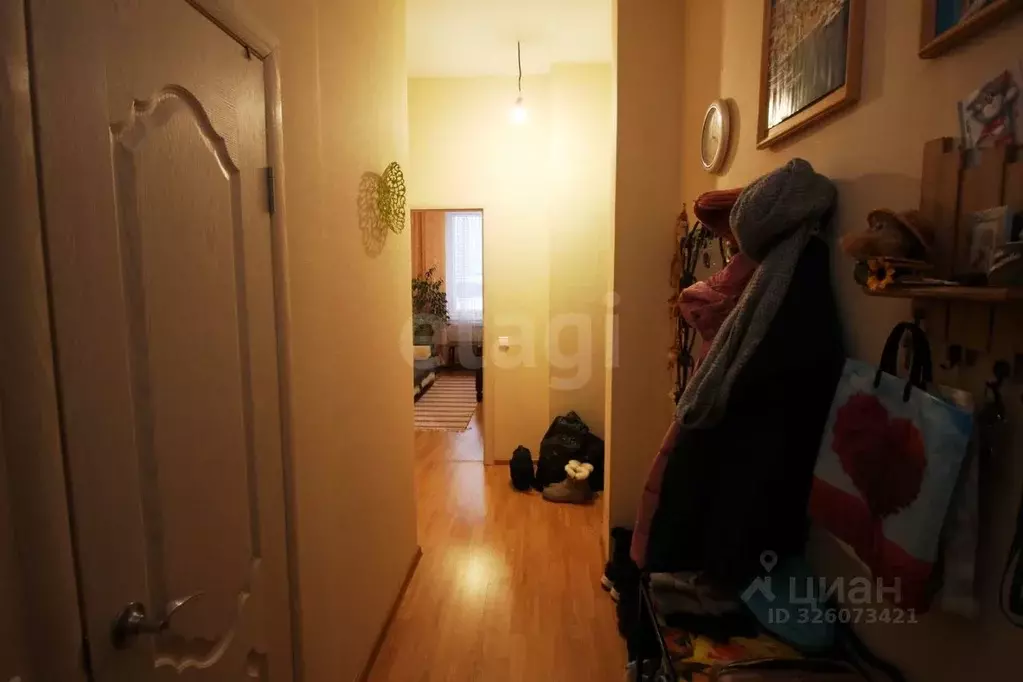 1-к кв. Вологодская область, Шексна рп, Шексна Южная мкр  (31.9 м) - Фото 2