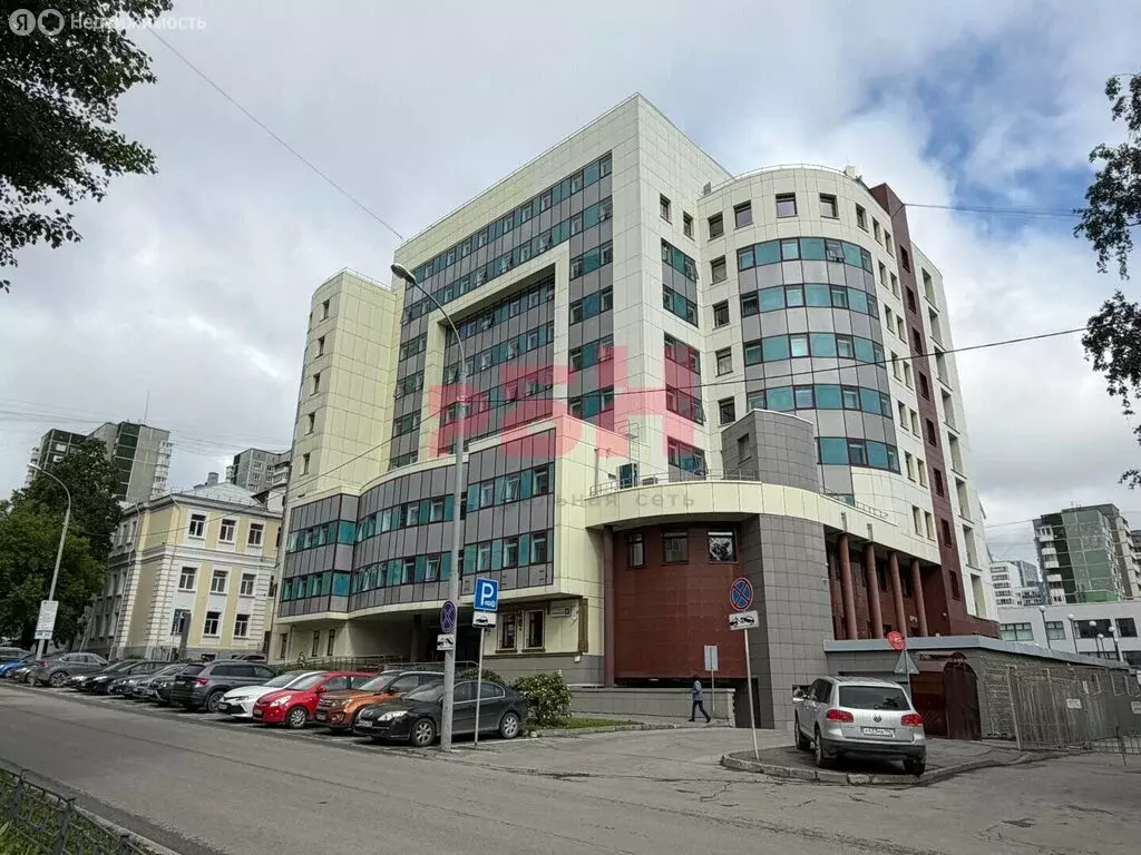 Офис (40 м) - Фото 1
