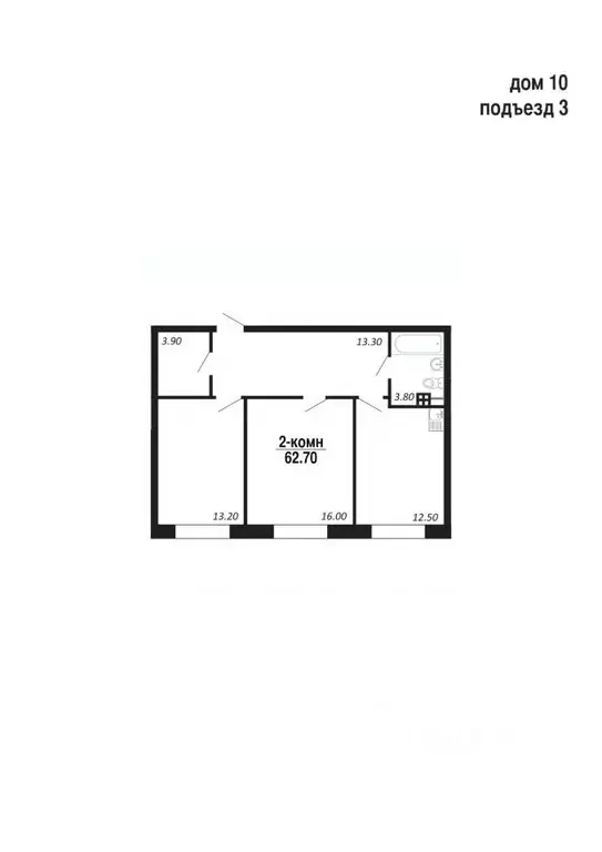 2-к кв. Ямало-Ненецкий АО, Салехард Восточный мкр,  (62.7 м) - Фото 1