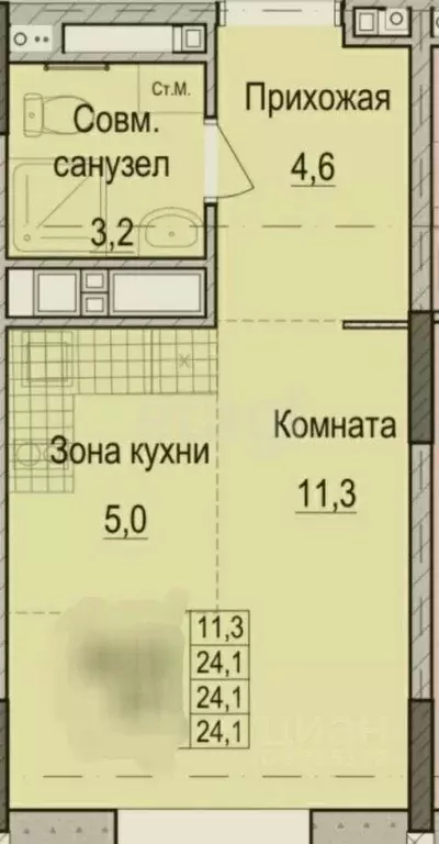 Студия Татарстан, Казань Ферма-2 жилмассив,  (30.0 м) - Фото 1