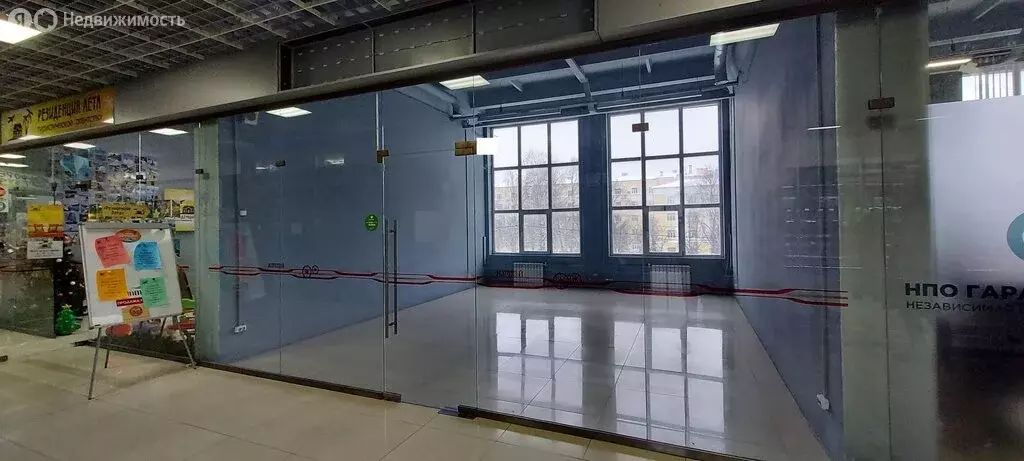 Помещение свободного назначения (36 м) - Фото 2