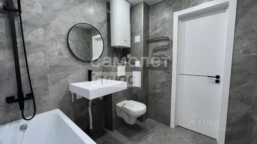 Студия Амурская область, Благовещенск Заводская ул., 4 (30.0 м) - Фото 2