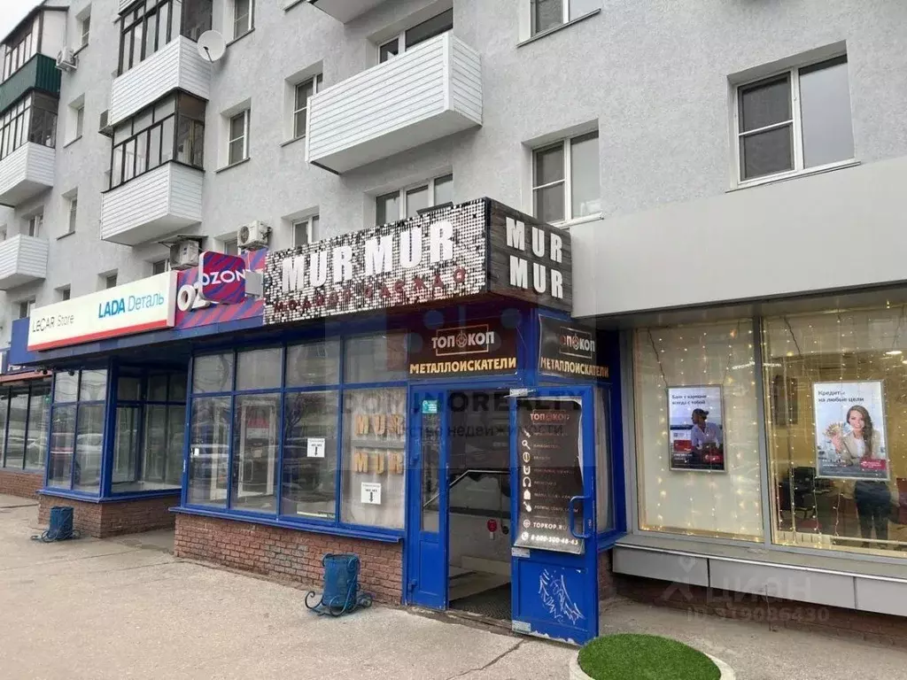 Помещение свободного назначения в Нижегородская область, Нижний ... - Фото 1