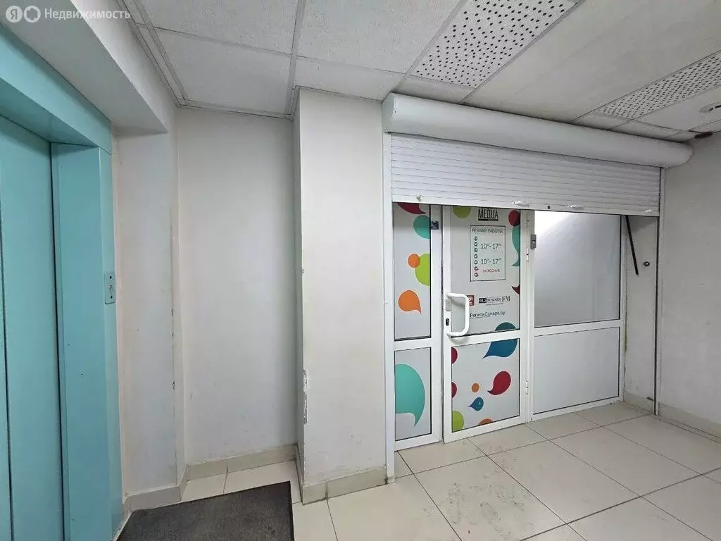 Офис (40.6 м) - Фото 2