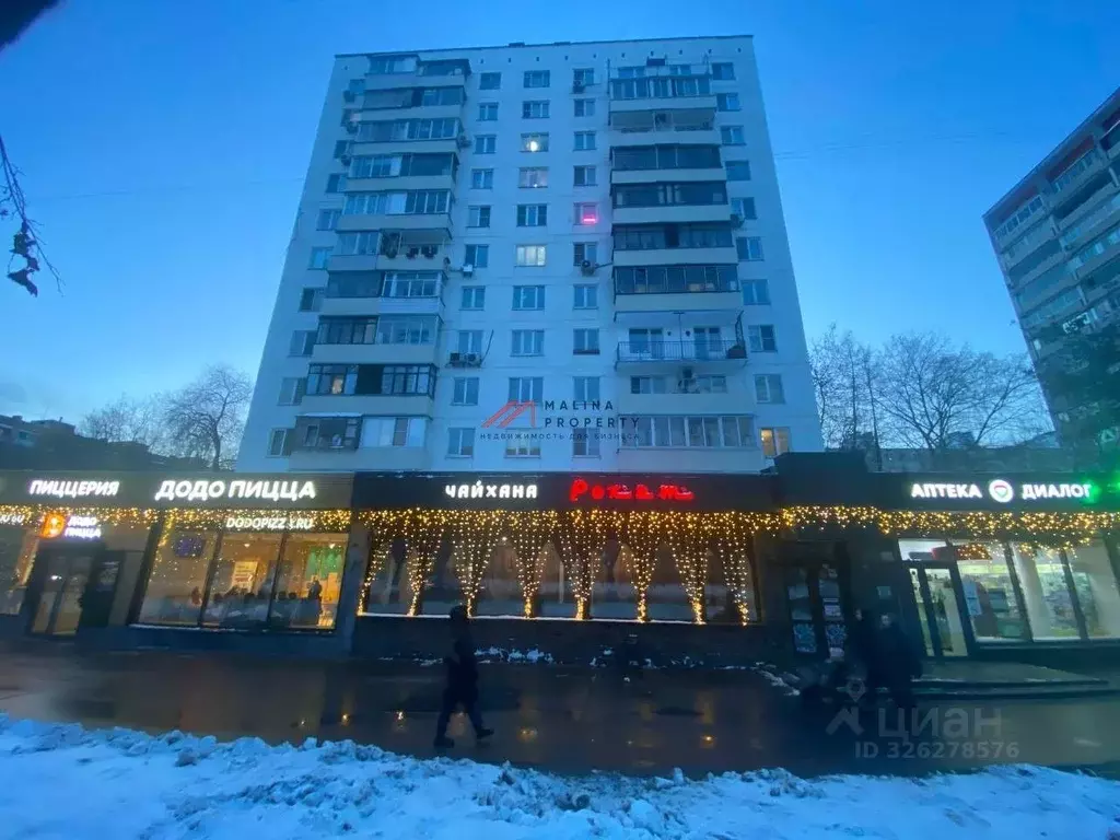 Торговая площадь в Москва Тимирязевская ул., 11 (155 м) - Фото 2