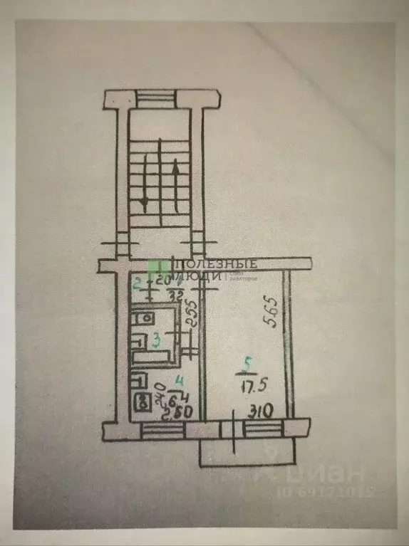 1-к кв. Орловская область, Орел Комсомольская ул., 249А (30.8 м) - Фото 2