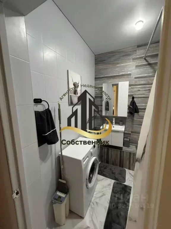 3-к кв. Белгородская область, Старый Оскол Степной мкр, 1 (94.0 м) - Фото 2