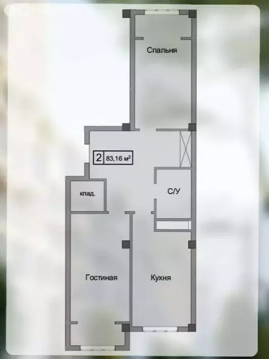 2-комнатная квартира: Баксан, Эльбрусская улица, 1/1 (83.16 м) - Фото 0