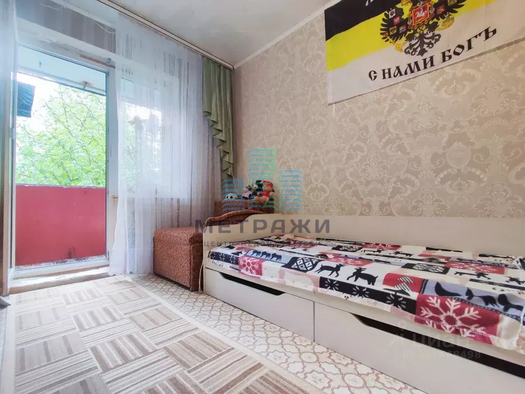 2-к кв. Калужская область, Калуга Турынино мкр, ул. Льва Толстого, 41 ... - Фото 0