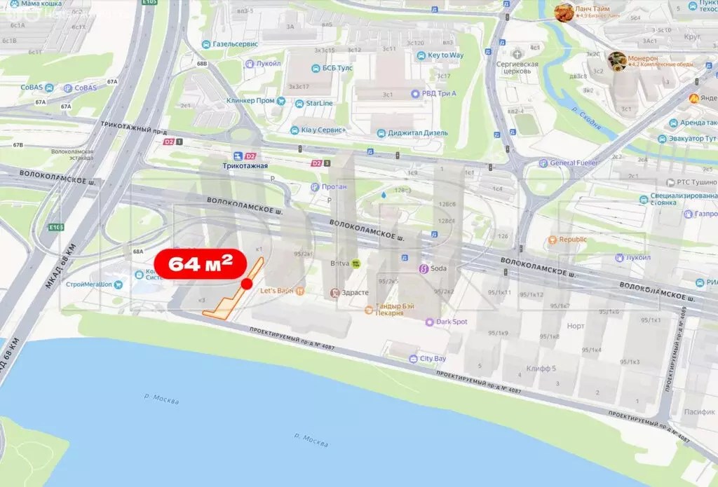 Торговая площадь (64 м) - Фото 1