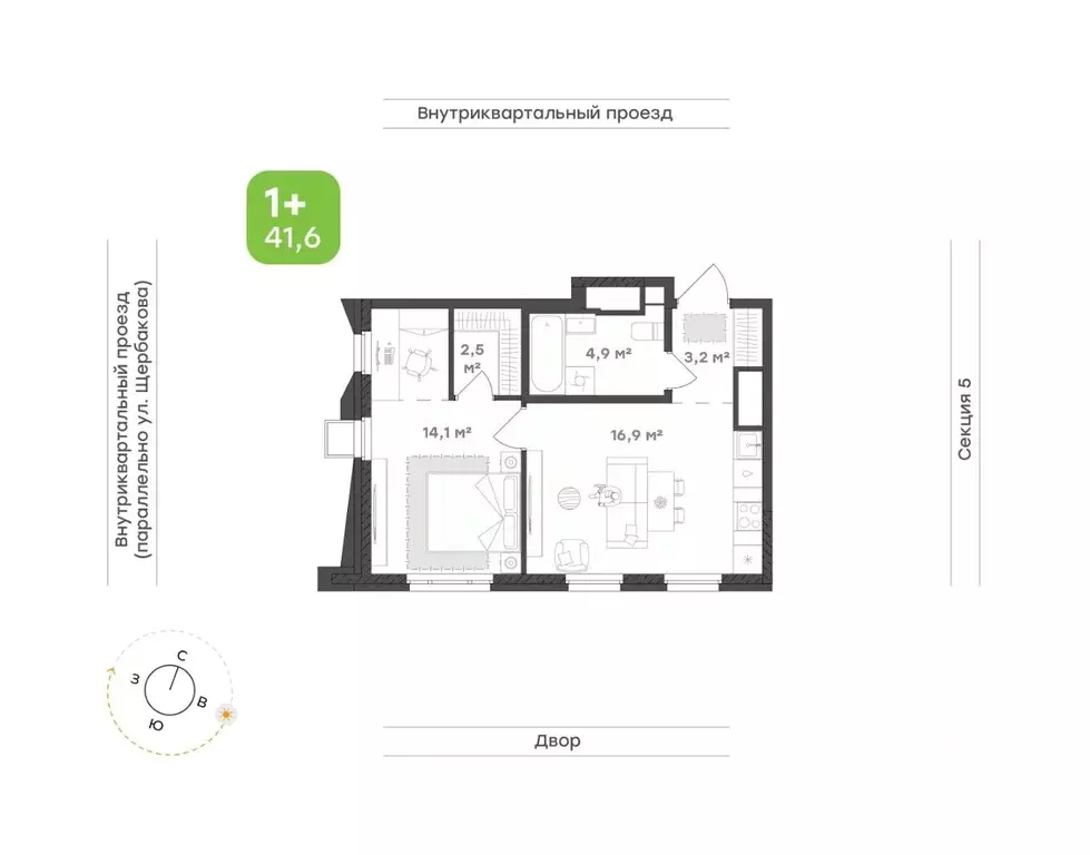 1-к кв. Свердловская область, Екатеринбург Уктус жилрайон, Cемейный ... - Фото 1
