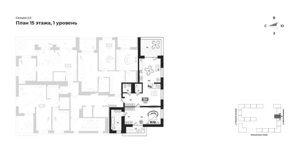3-комнатная квартира: Тюмень, улица Братьев Бондаревых, 5 (144.6 м) - Фото 2