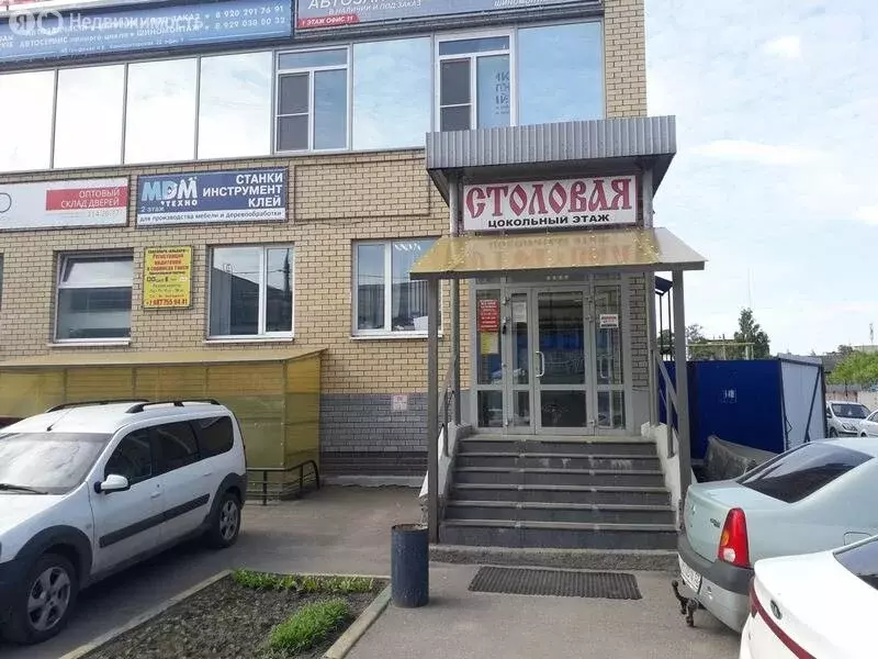 Офис (21.8 м) - Фото 0