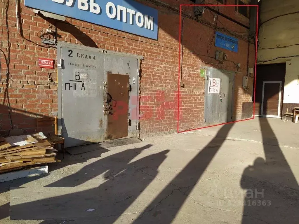 Склад в Свердловская область, Екатеринбург ул. Завокзальная, 36 (379 ... - Фото 1