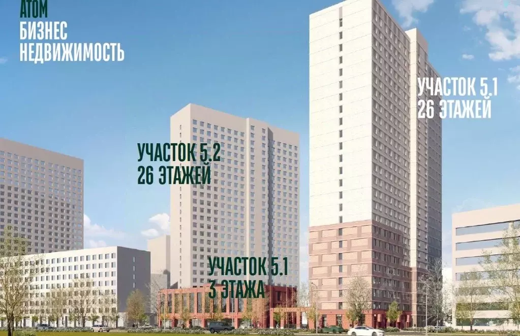 Помещение свободного назначения в Свердловская область, Екатеринбург ... - Фото 1