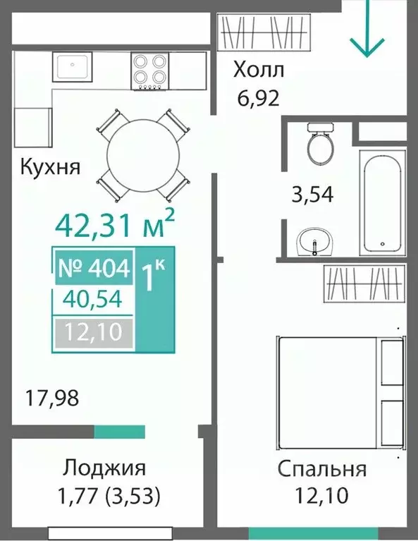1-к кв. Крым, Симферополь Барбарис жилой комплекс (42.31 м) - Фото 0