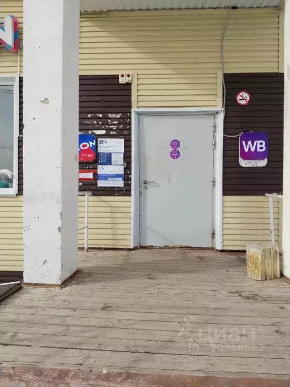 Помещение свободного назначения в Тюменская область, Уватский ... - Фото 1