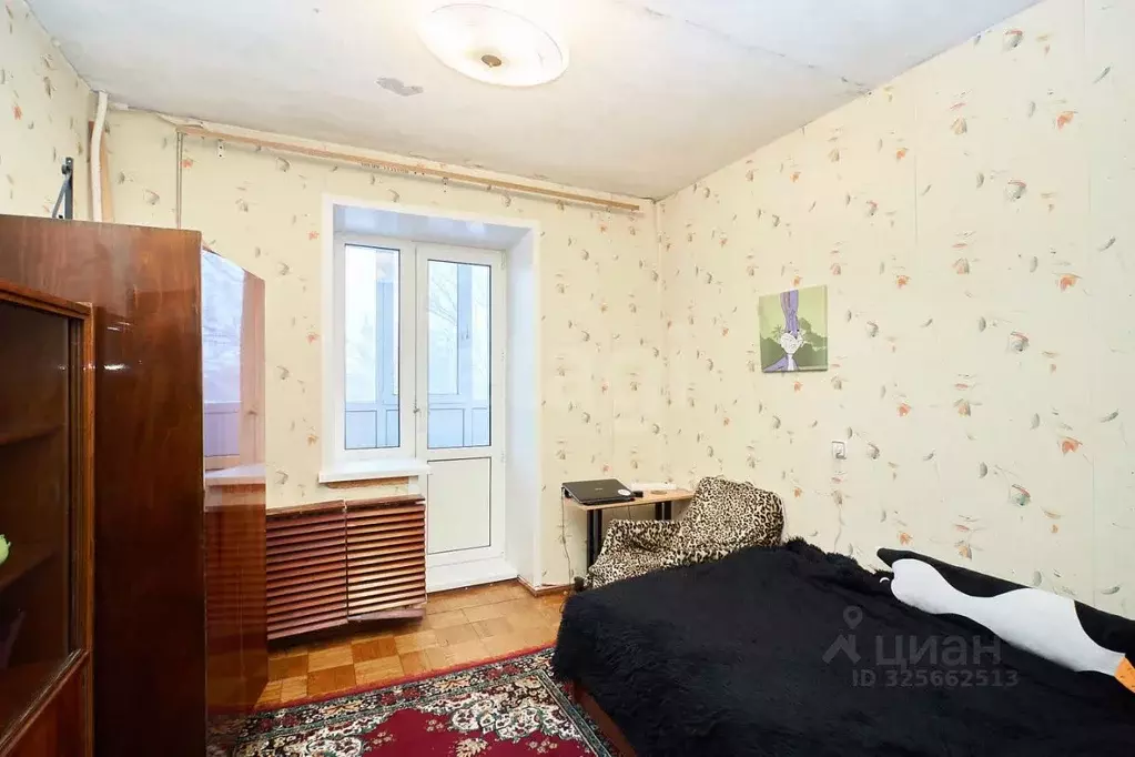 4-к кв. Тюменская область, Тюмень ул. 50 лет Октября, 44 (63.7 м) - Фото 1