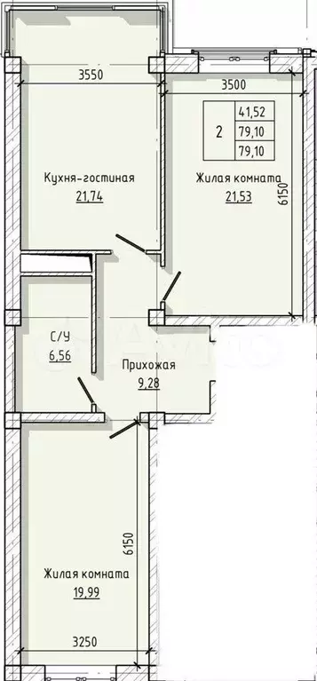 2-к. квартира, 79,1 м, 5/9 эт. - Фото 1