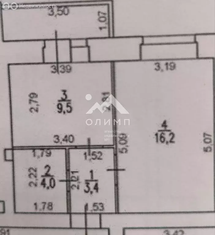 1-комнатная квартира: Вологда, улица Гагарина, 72 (35.2 м) - Фото 1