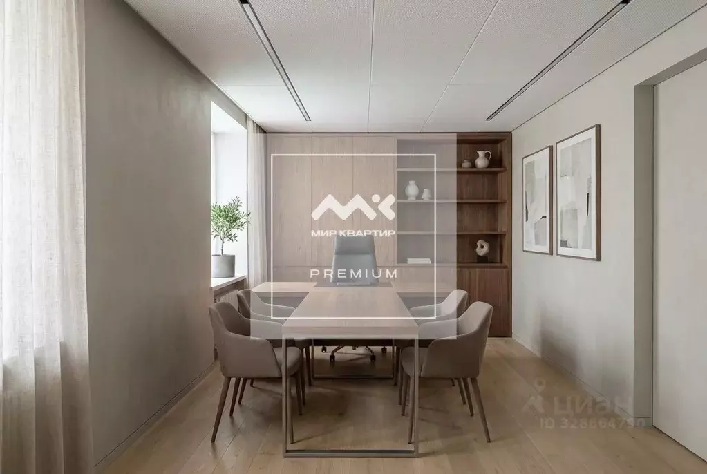 Офис в Санкт-Петербург Большой Сампсониевский просп., 93 (153 м) - Фото 1