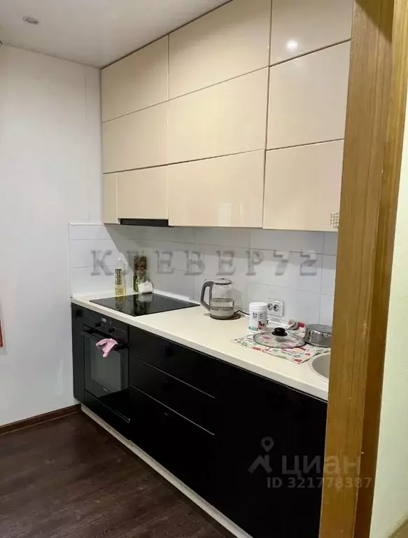 1-к кв. Свердловская область, Екатеринбург ул. Библиотечная, 33А (36.0 ... - Фото 1