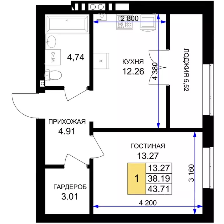 1-к кв. Калининградская область, Гурьевск Включи жилой комплекс (43.71 ... - Фото 0