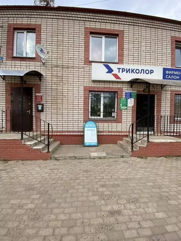Помещение свободного назначения в Новгородская область, Старая Русса ... - Фото 1